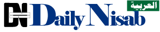 DailyNisab logo